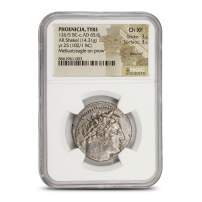 Phoenicia, Tyre 126/5 BC-c.AD 65/6 AR Shekel NGC Ch XF