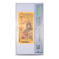 3 Utah Limited Early Release Goldback Gold Note (MS70)