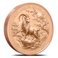 2027 5 oz Liberia Copper Lunar Year of the Goat Coin (Proof-Like)