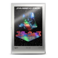 2026 20 Gram Proof Colorized Niue Silver The Empire Strikes Back Japanese Movie Poster Foil (Box + CoA)