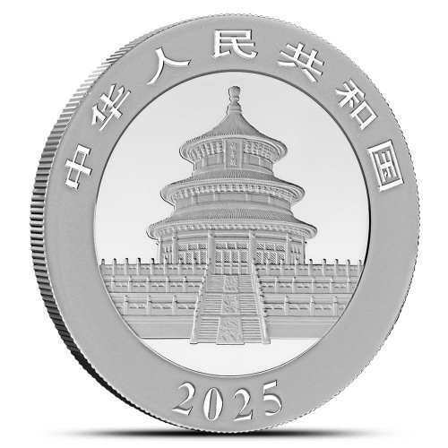 2025 30 Gram Chinese Silver Panda Day and Night Two-Coin Set (BU, 500 Mintage, Box + CoA)