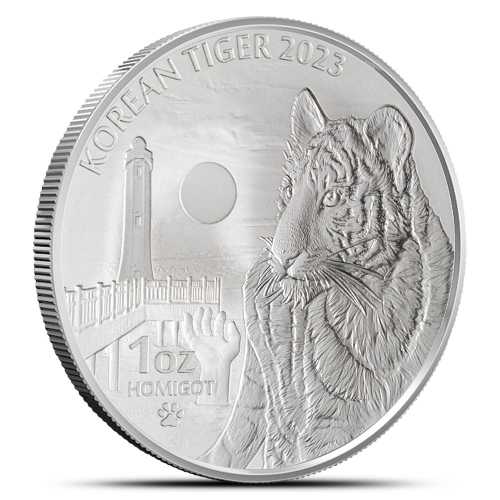 SCSKTIGER123_4_obverse