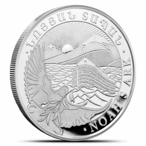 2025 1/2 oz Armenian Silver Noah's Ark Coin (BU)