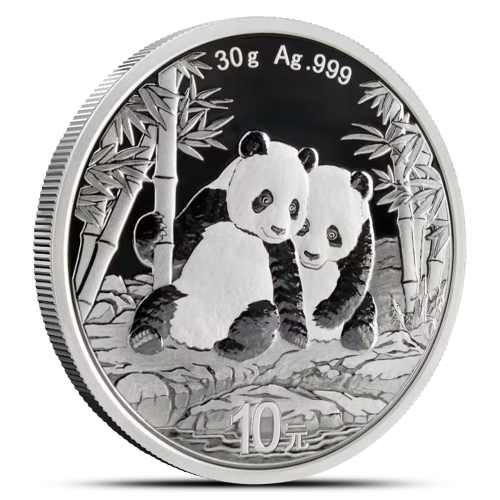 2026 30 Gram Chinese Silver Panda Coin (BU)