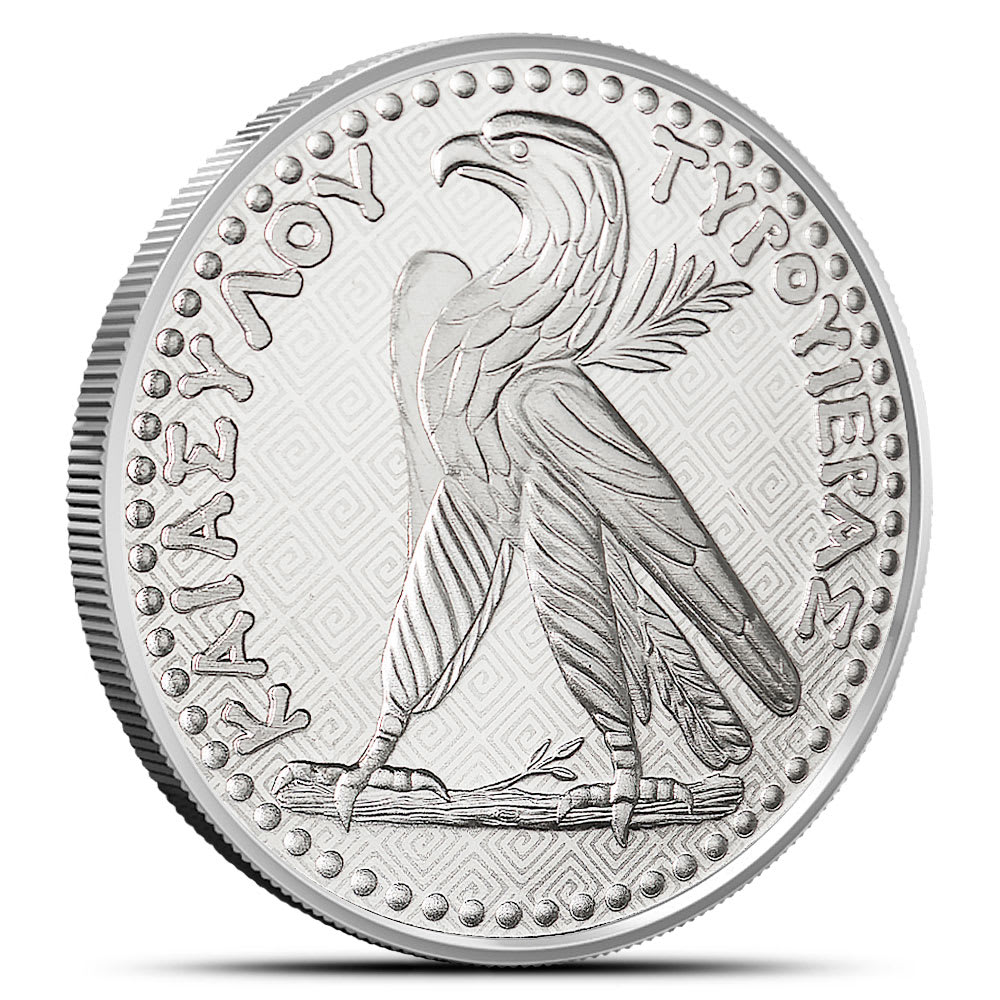 SCSTHSHEKELTYRE124_4_obverse