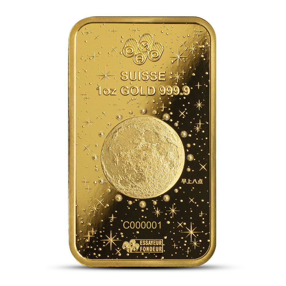 2024 1 oz PAMP Suisse Lunar Legend Azure Dragon Gold Bar l JM Bullion™