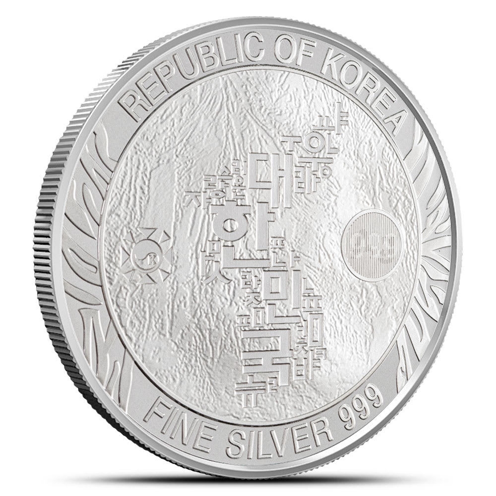 Buy South Korean Silver Chiwoo Cheonwang | JM Bullion™